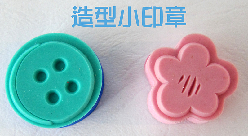 迪士尼公主 可愛彩印畫(仙蒂)